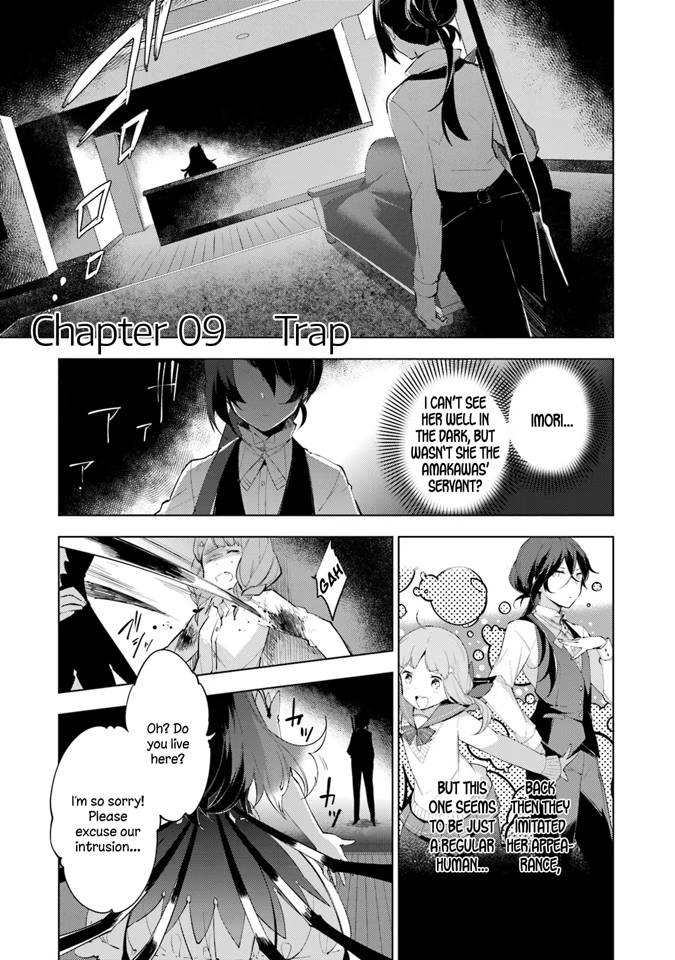 Cosmo Familia Chapter 9 page 1 - Chapter 9: Trap