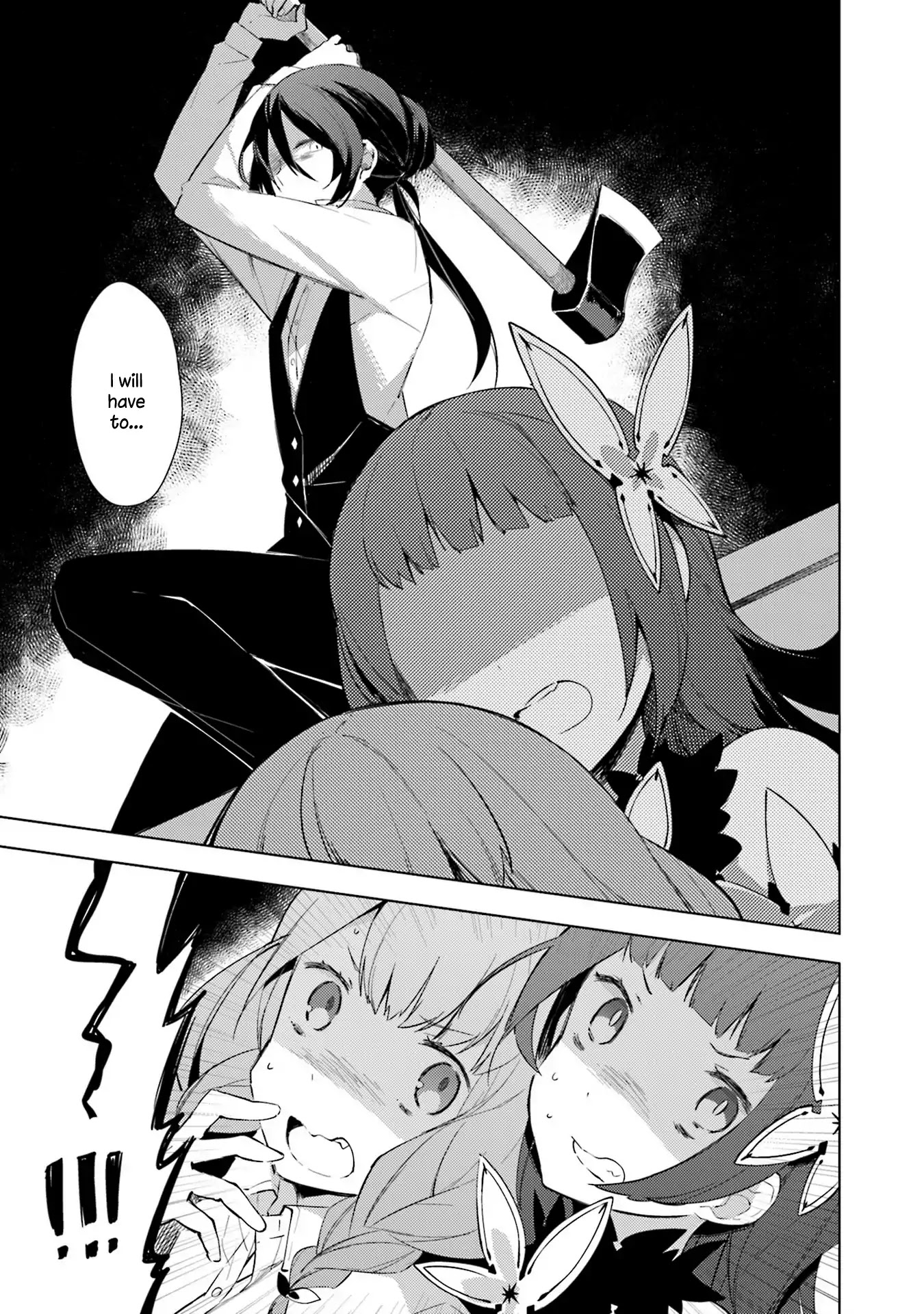 Cosmo Familia Chapter 9 page 11 - Chapter 9: Trap