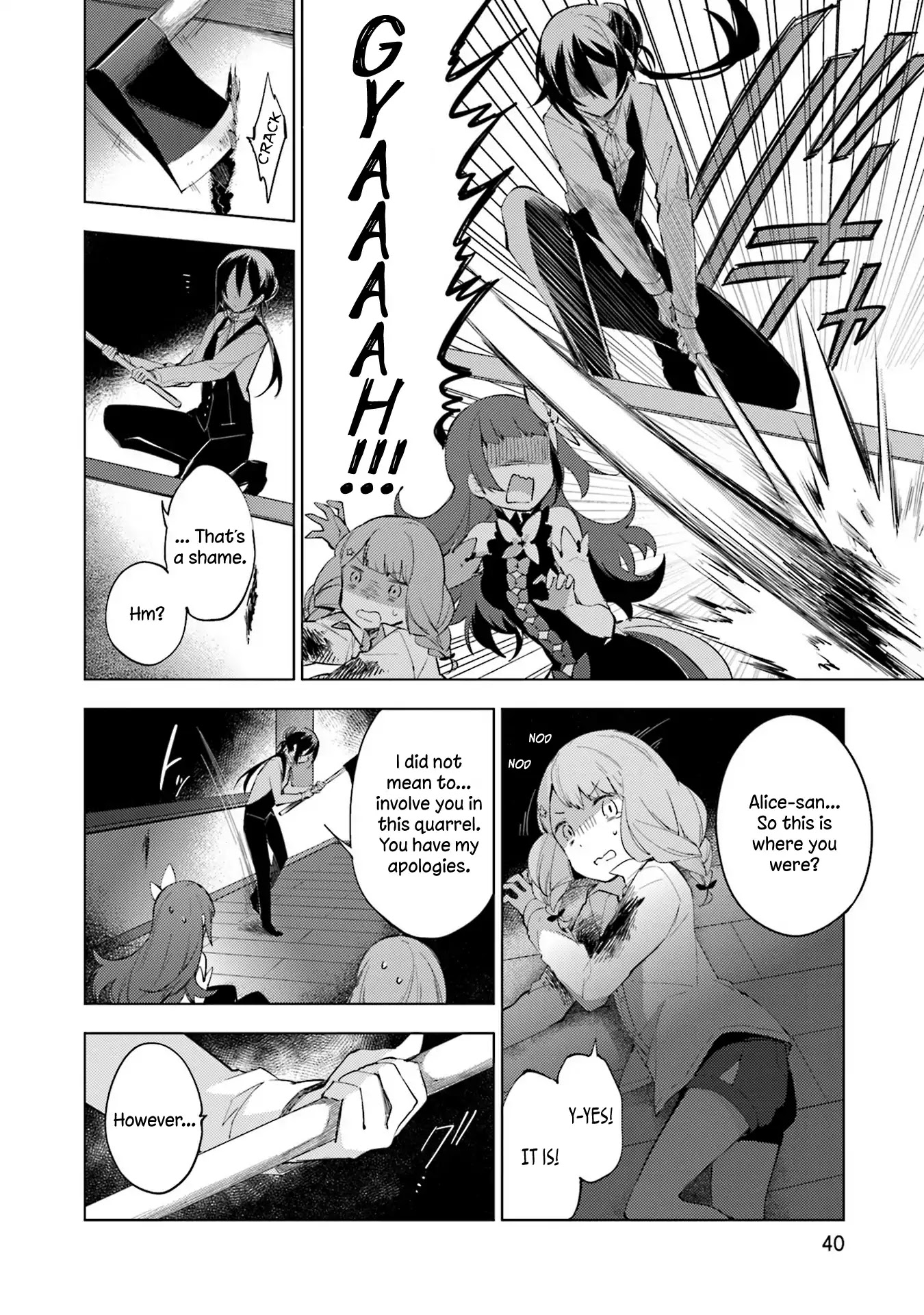 Cosmo Familia Chapter 9 page 12 - Chapter 9: Trap