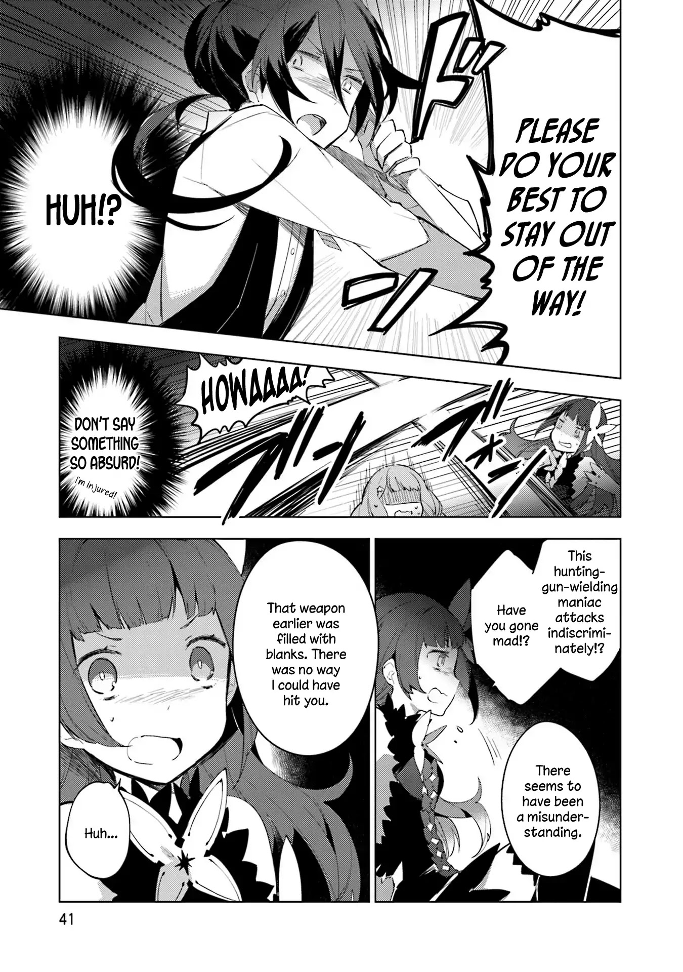 Cosmo Familia Chapter 9 page 13 - Chapter 9: Trap