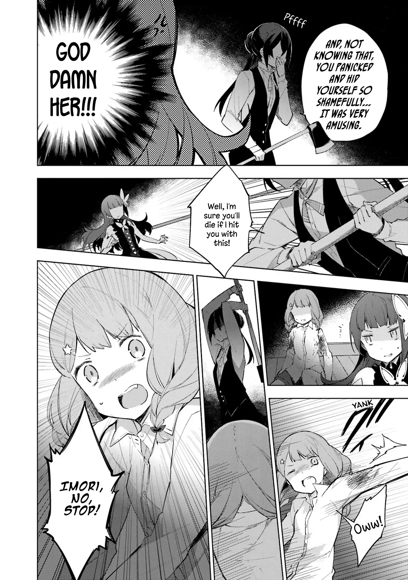 Cosmo Familia Chapter 9 page 14 - Chapter 9: Trap