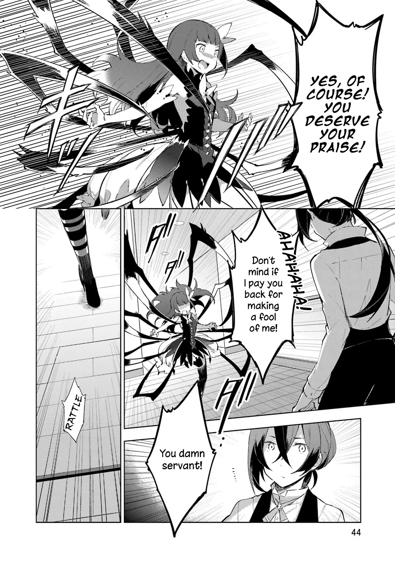 Cosmo Familia Chapter 9 page 16 - Chapter 9: Trap