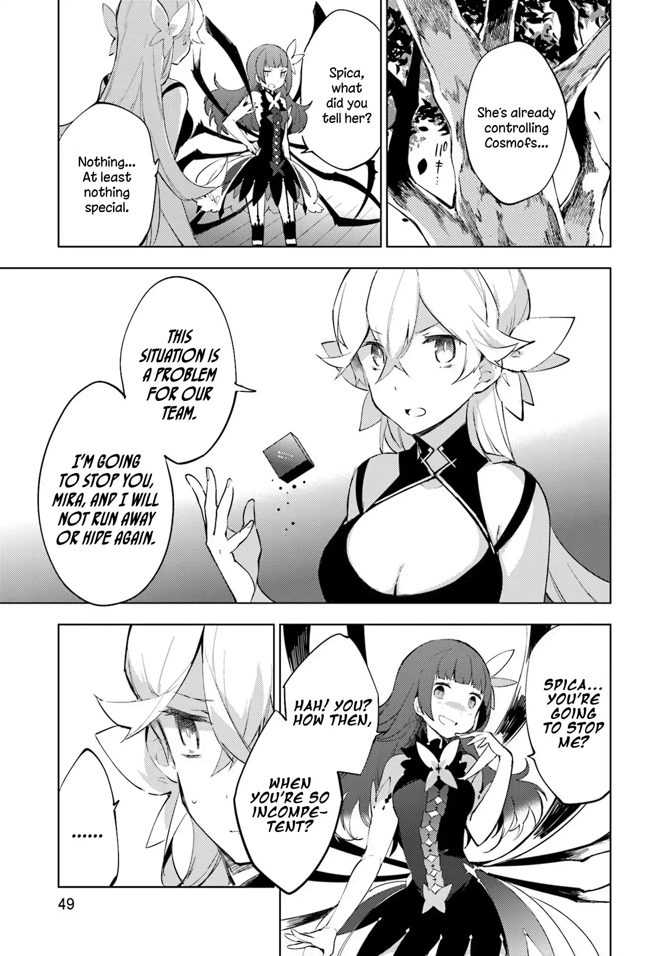 Cosmo Familia Chapter 9 page 21 - Chapter 9: Trap