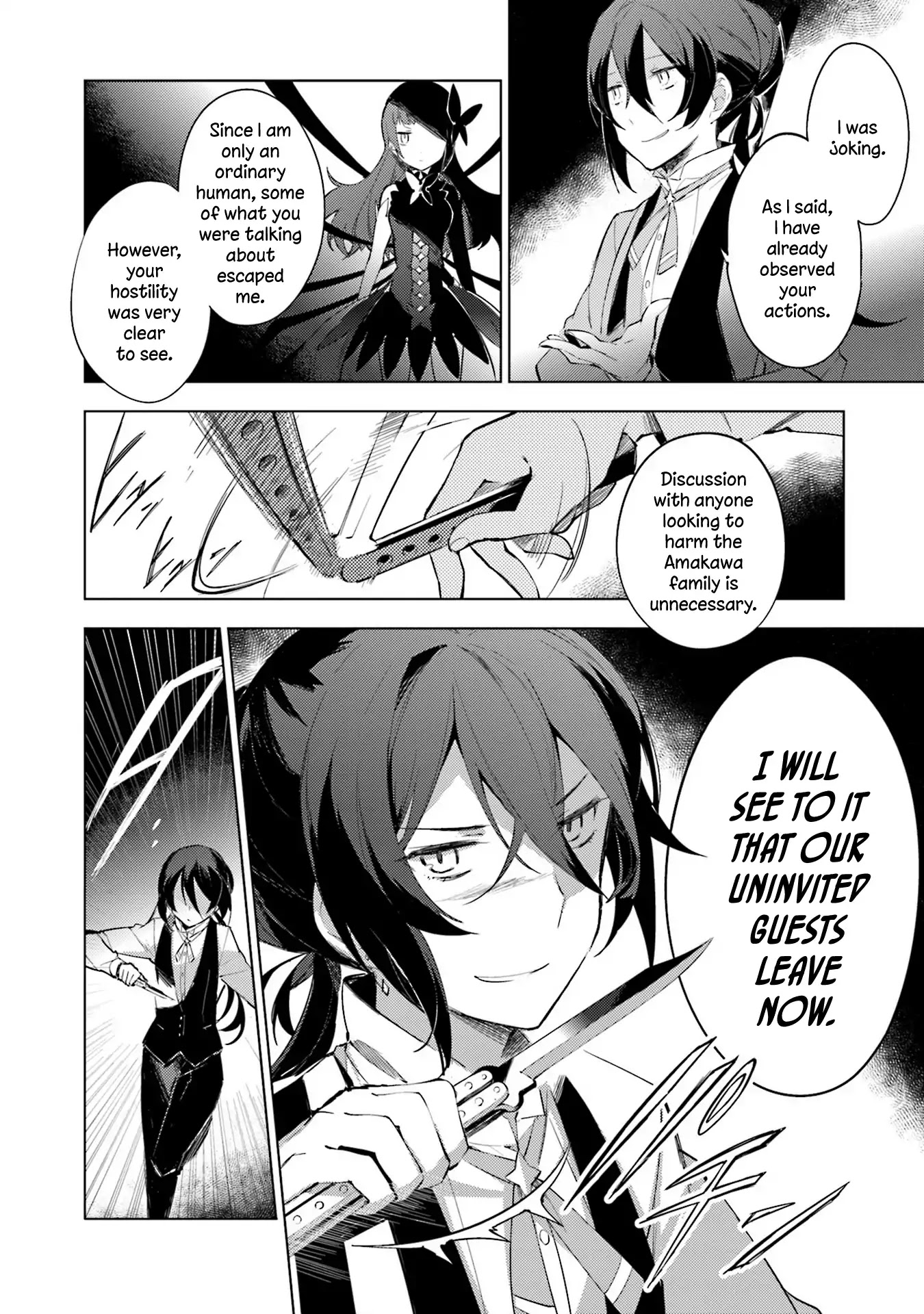 Cosmo Familia Chapter 9 page 4 - Chapter 9: Trap