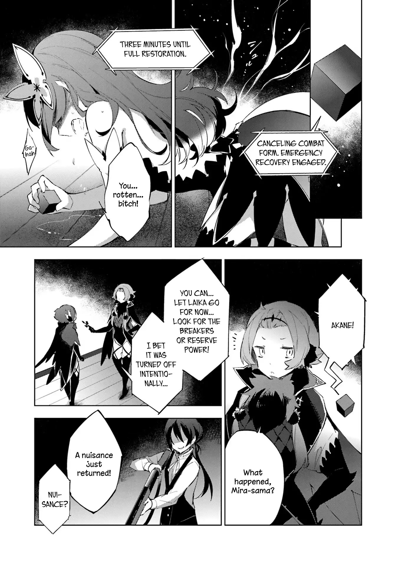 Cosmo Familia Chapter 9 page 7 - Chapter 9: Trap