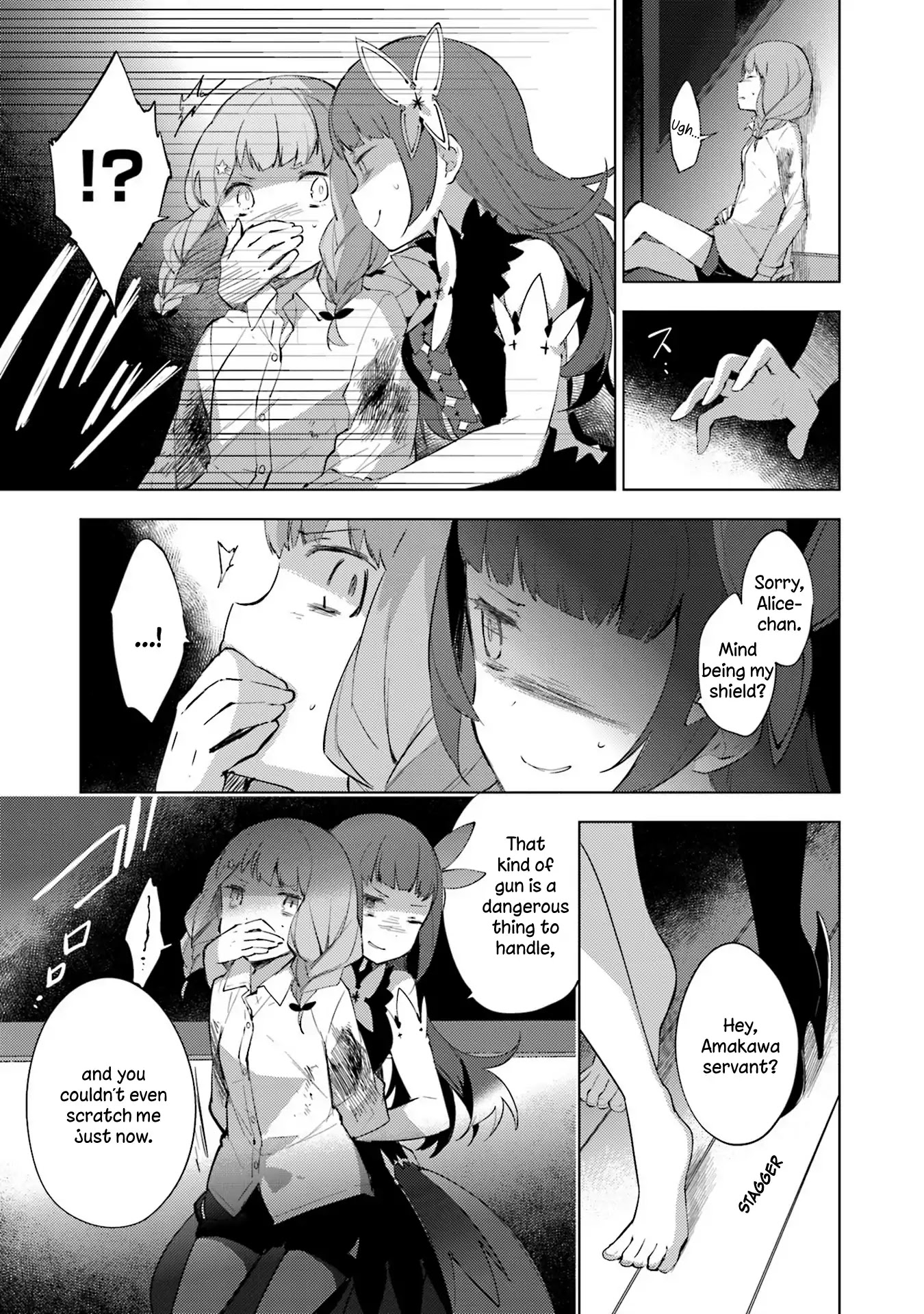 Cosmo Familia Chapter 9 page 9 - Chapter 9: Trap