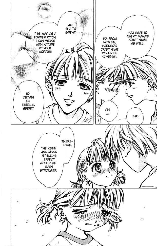 Cosmo na Bokura! Chapter 1.1 page 10 - Chapter 1.1