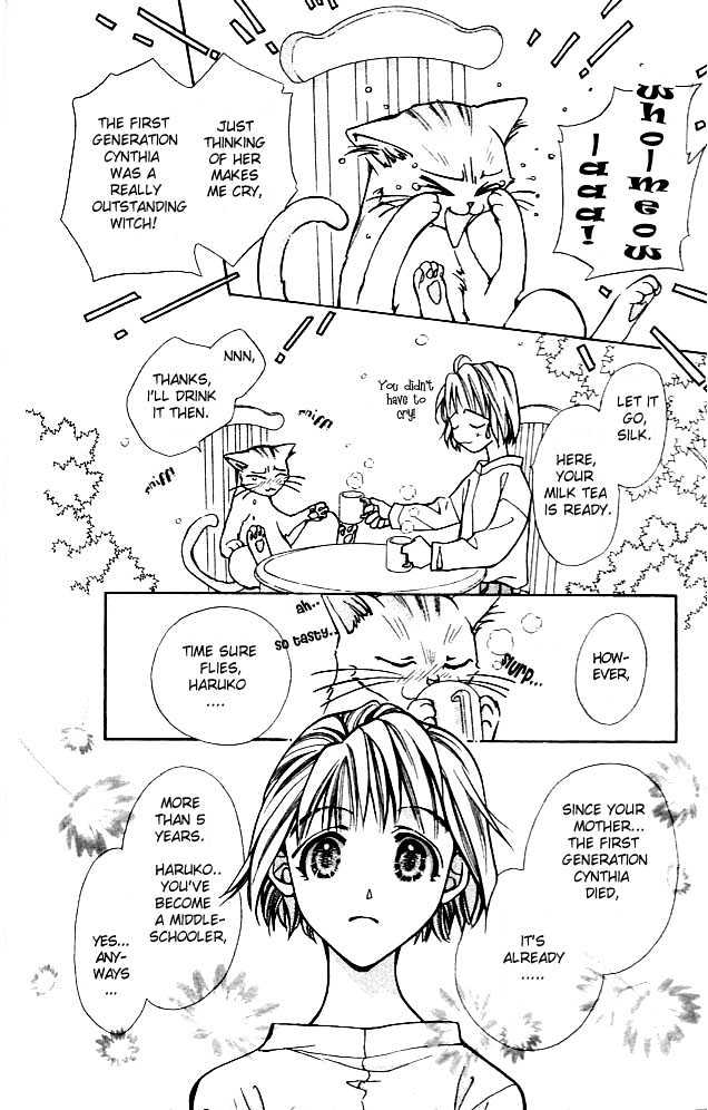 Cosmo na Bokura! Chapter 1.1 page 12 - Chapter 1.1