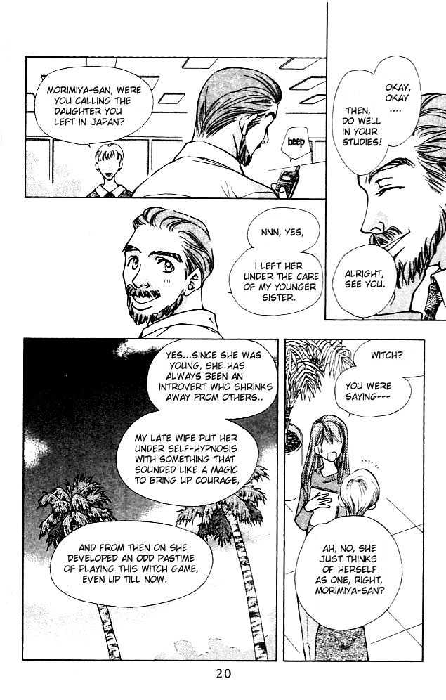 Cosmo na Bokura! Chapter 1.1 page 18 - Chapter 1.1