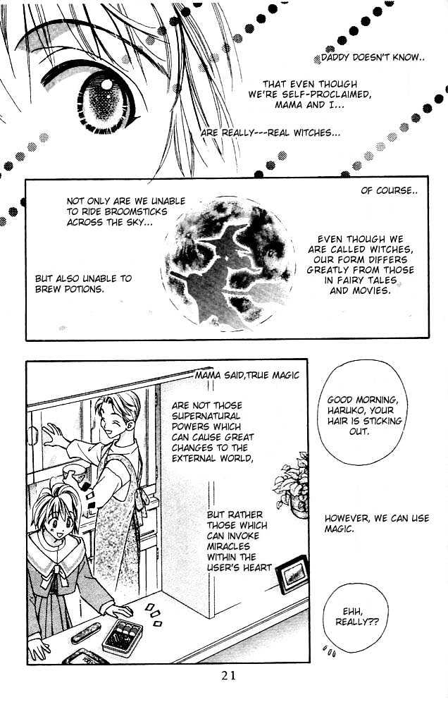 Cosmo na Bokura! Chapter 1.1 page 19 - Chapter 1.1
