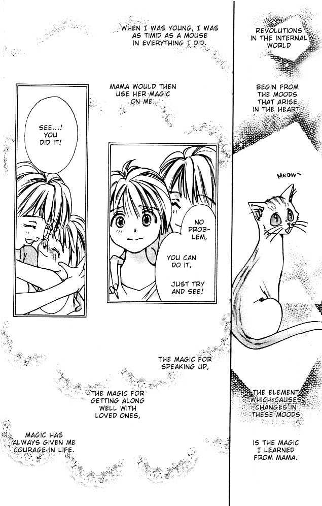 Cosmo na Bokura! Chapter 1.1 page 20 - Chapter 1.1