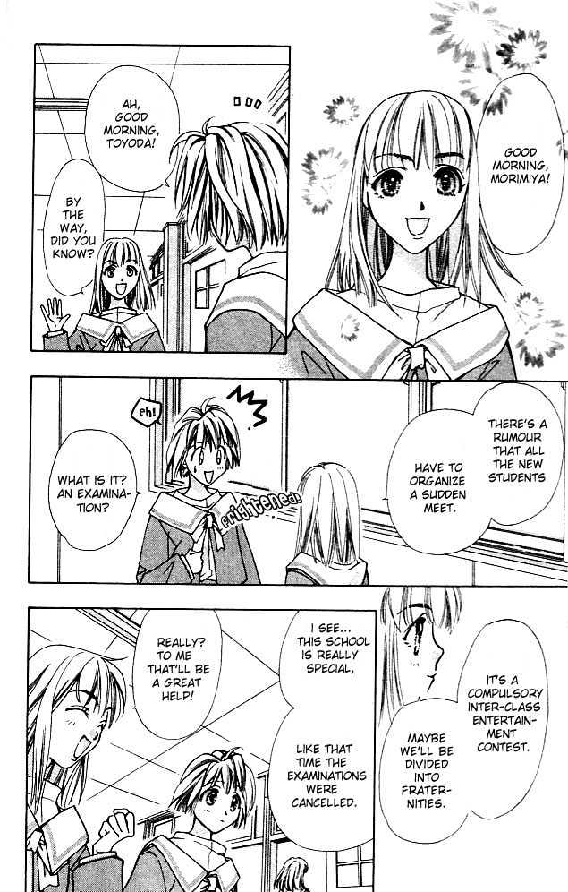 Cosmo na Bokura! Chapter 1.1 page 22 - Chapter 1.1