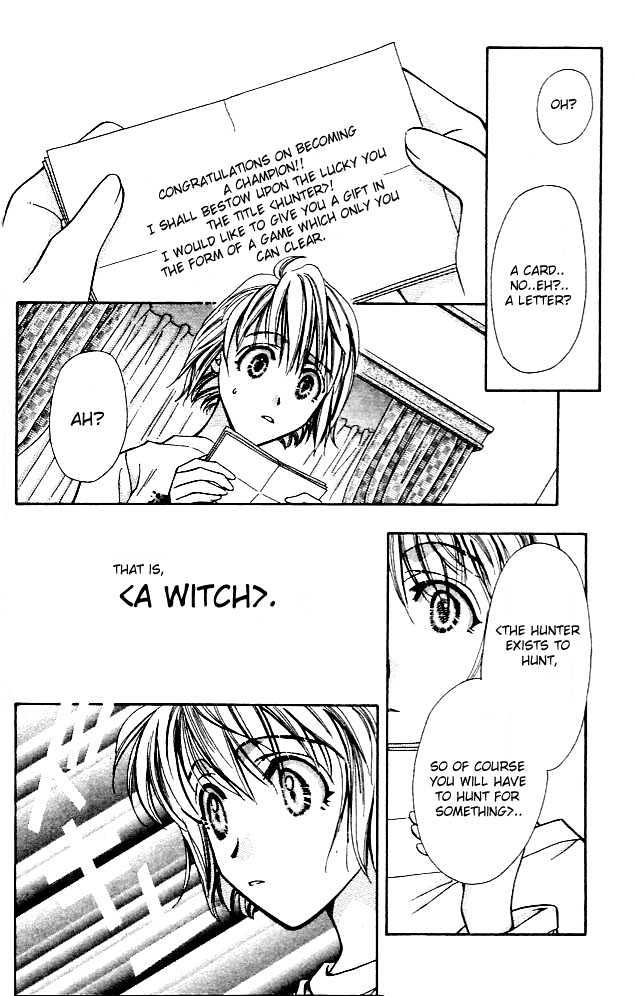 Cosmo na Bokura! Chapter 1.2 page 10 - Chapter 1.2