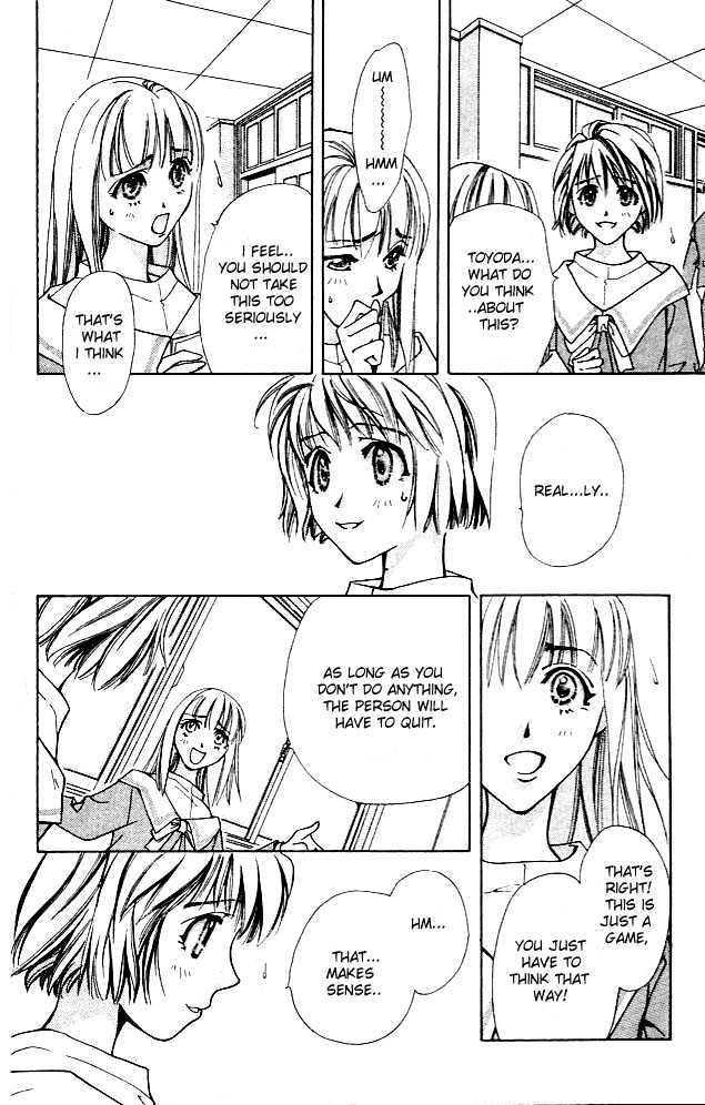 Cosmo na Bokura! Chapter 1.2 page 14 - Chapter 1.2