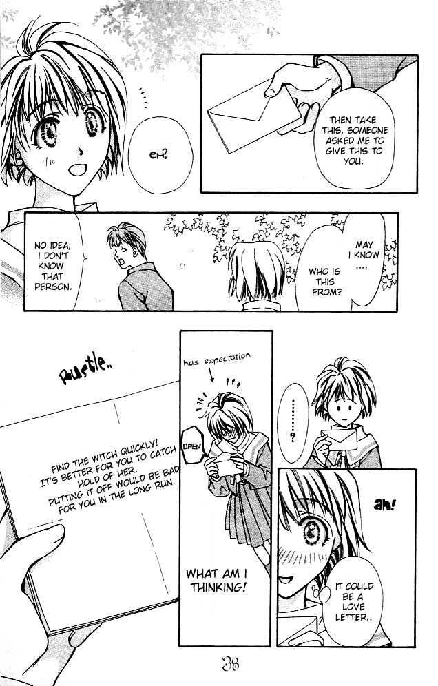Cosmo na Bokura! Chapter 1.2 page 17 - Chapter 1.2
