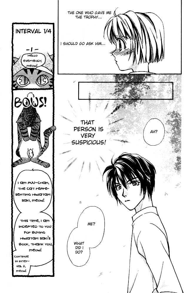 Cosmo na Bokura! Chapter 1.2 page 19 - Chapter 1.2