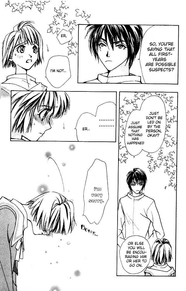 Cosmo na Bokura! Chapter 1.2 page 21 - Chapter 1.2