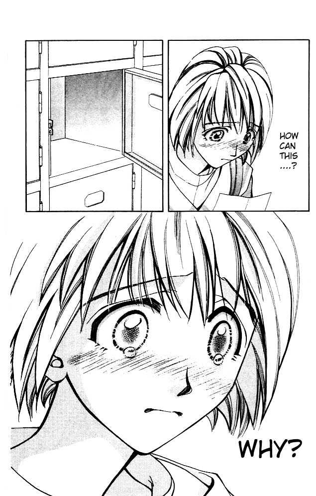 Cosmo na Bokura! Chapter 1.2 page 24 - Chapter 1.2