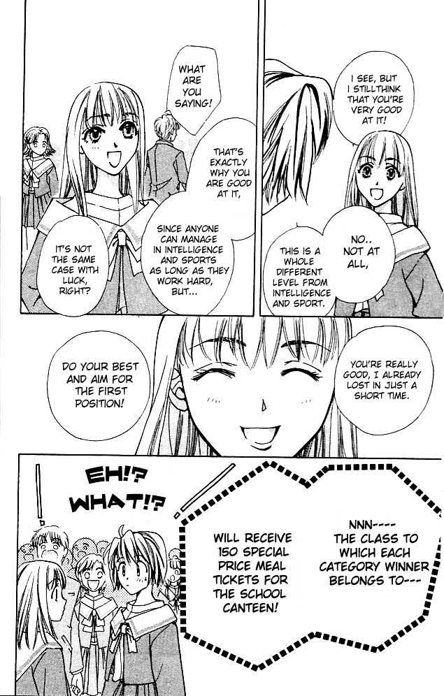 Cosmo na Bokura! Chapter 1.2 page 4 - Chapter 1.2