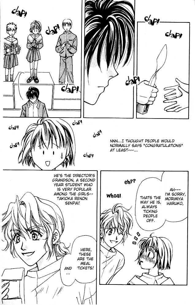 Cosmo na Bokura! Chapter 1.2 page 7 - Chapter 1.2