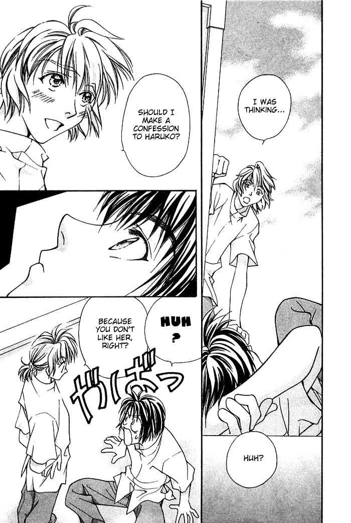 Cosmo na Bokura! Chapter 10 page 14 - Chapter 10