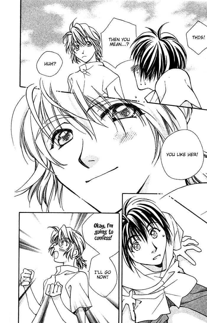 Cosmo na Bokura! Chapter 10 page 15 - Chapter 10