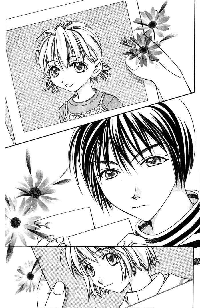 Cosmo na Bokura! Chapter 10 page 2 - Chapter 10