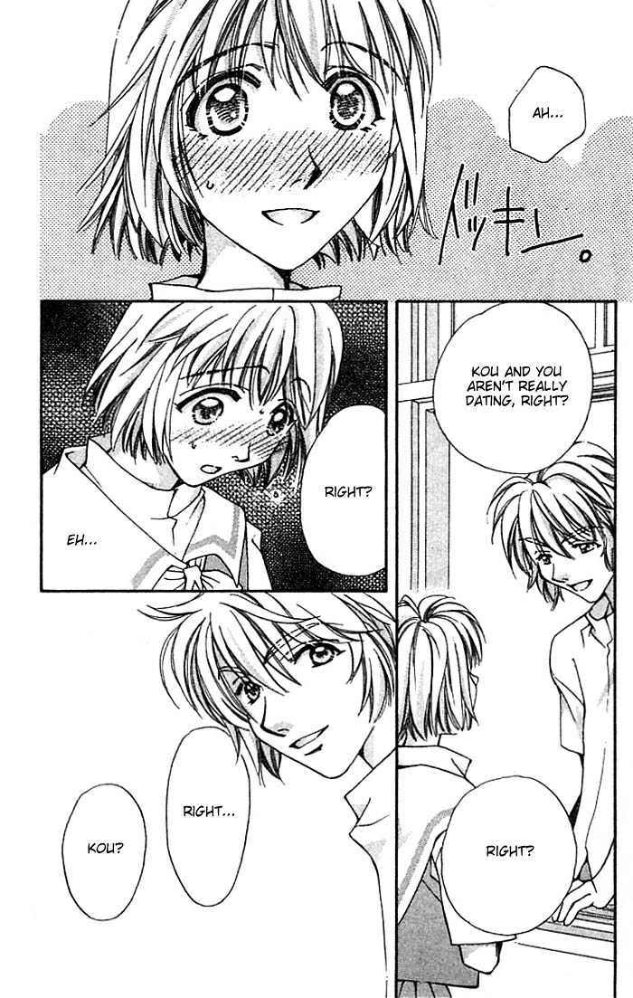 Cosmo na Bokura! Chapter 10 page 21 - Chapter 10