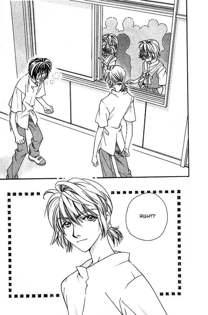 Cosmo na Bokura! Chapter 10 page 22 - Chapter 10