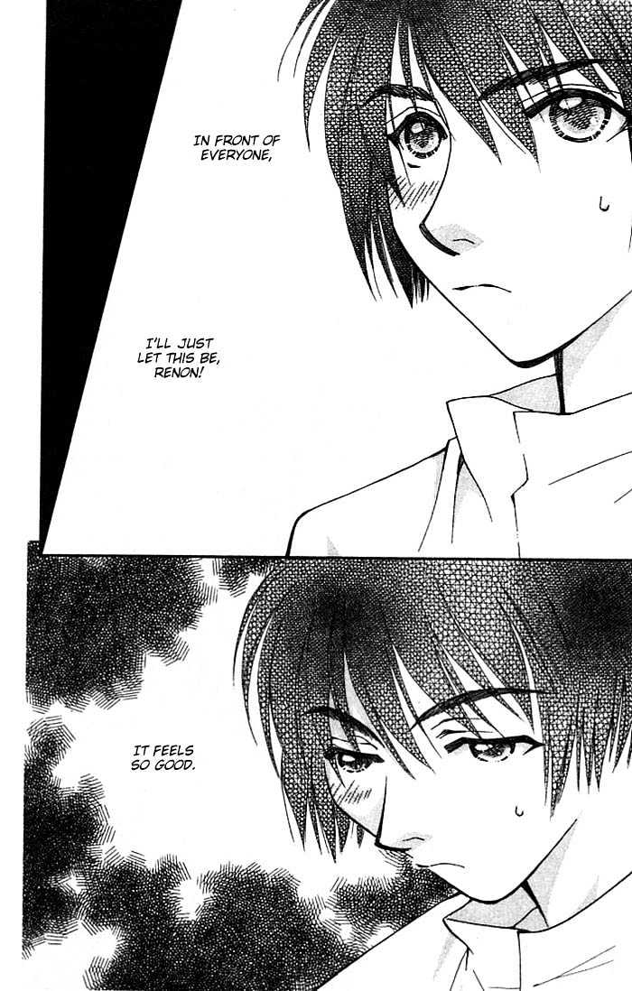 Cosmo na Bokura! Chapter 10 page 25 - Chapter 10