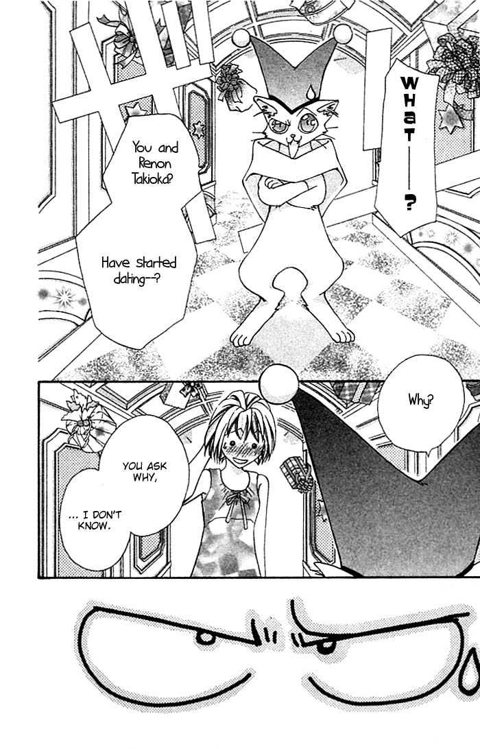 Cosmo na Bokura! Chapter 10 page 27 - Chapter 10