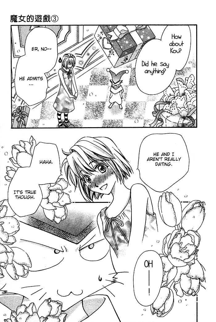 Cosmo na Bokura! Chapter 10 page 28 - Chapter 10