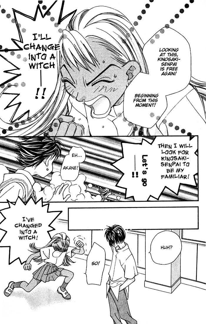 Cosmo na Bokura! Chapter 10 page 30 - Chapter 10