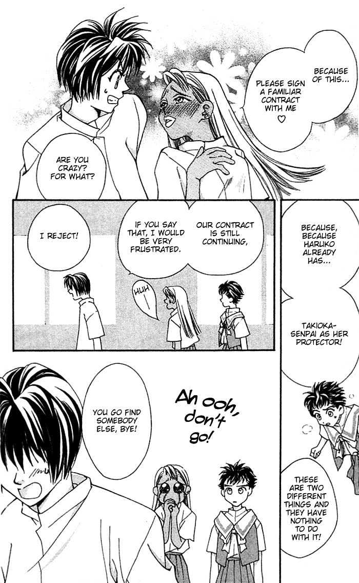 Cosmo na Bokura! Chapter 10 page 31 - Chapter 10