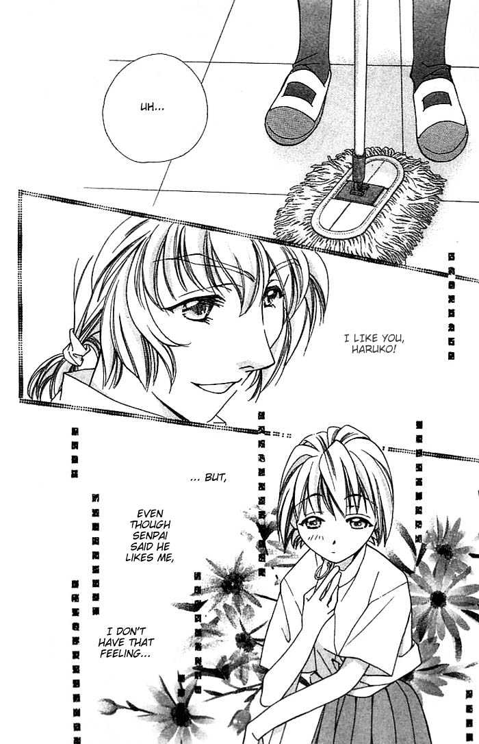 Cosmo na Bokura! Chapter 10 page 33 - Chapter 10