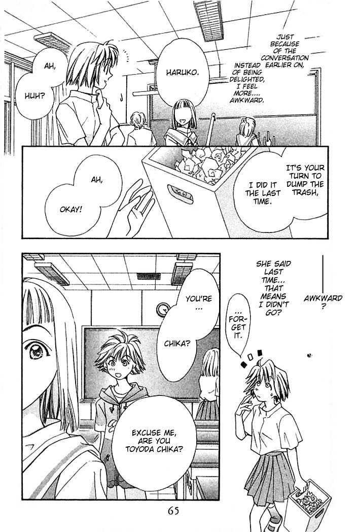 Cosmo na Bokura! Chapter 10 page 34 - Chapter 10