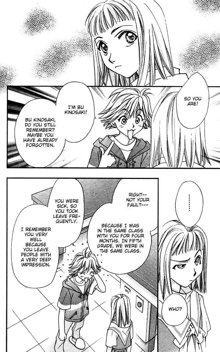 Cosmo na Bokura! Chapter 10 page 35 - Chapter 10