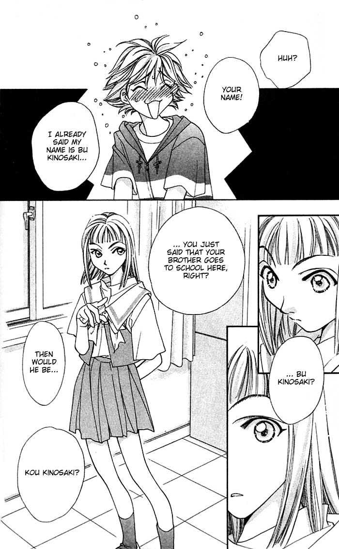 Cosmo na Bokura! Chapter 10 page 39 - Chapter 10