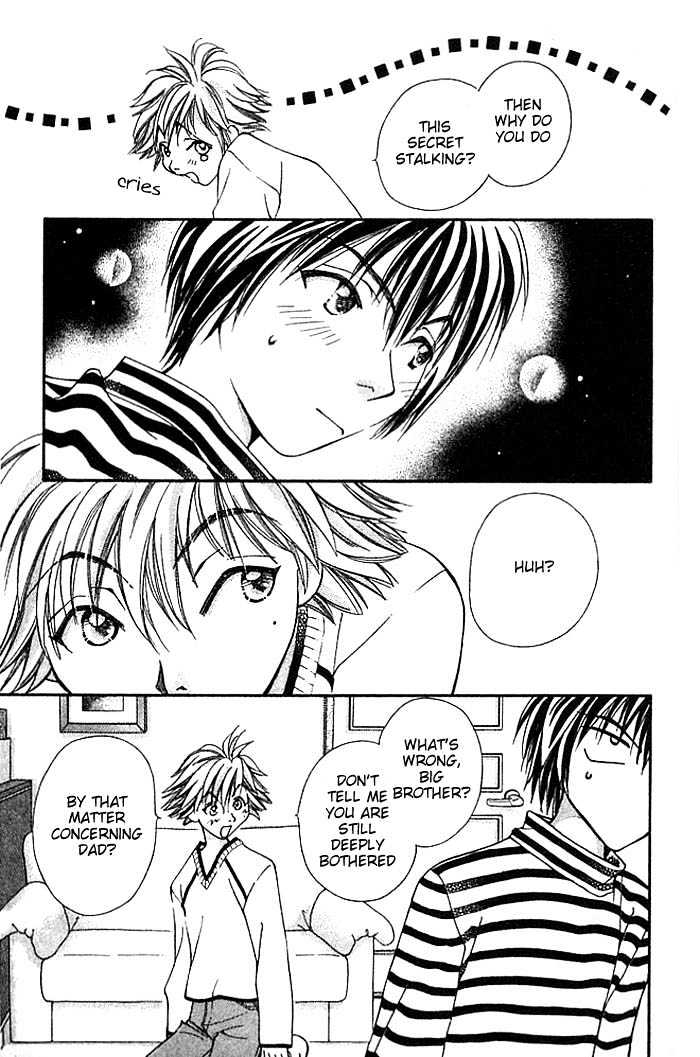 Cosmo na Bokura! Chapter 10 page 4 - Chapter 10