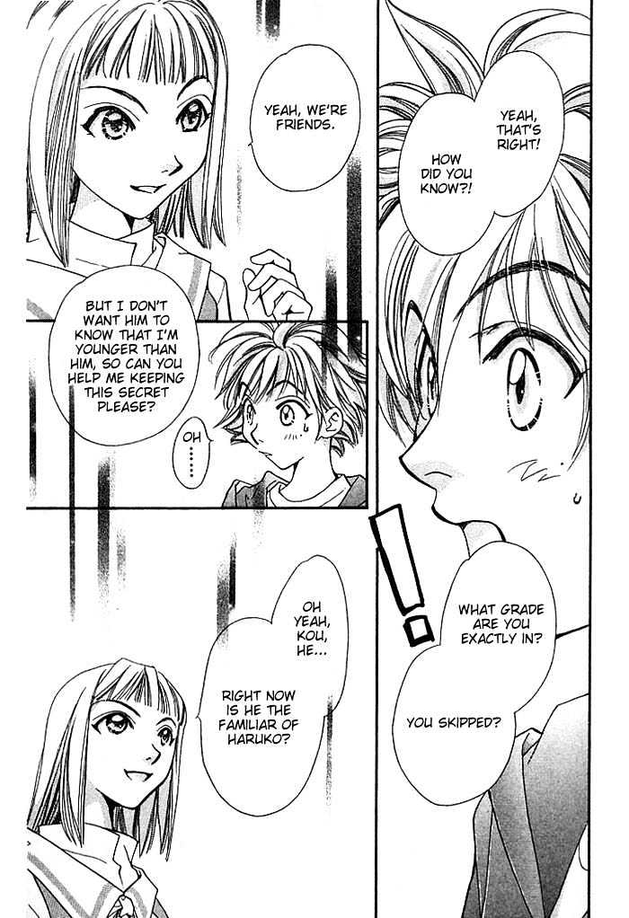 Cosmo na Bokura! Chapter 10 page 40 - Chapter 10