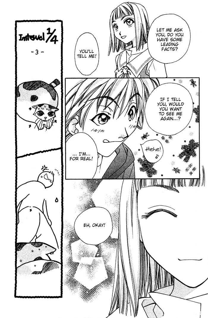 Cosmo na Bokura! Chapter 10 page 42 - Chapter 10