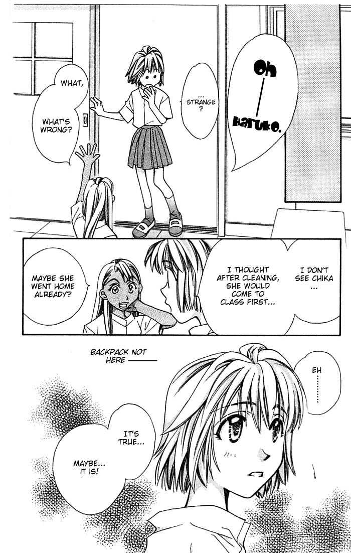 Cosmo na Bokura! Chapter 10 page 43 - Chapter 10
