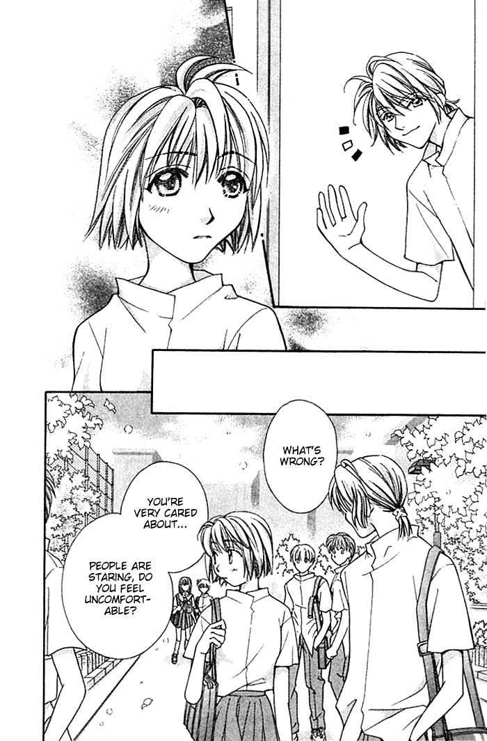Cosmo na Bokura! Chapter 10 page 45 - Chapter 10