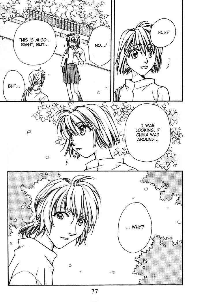 Cosmo na Bokura! Chapter 10 page 46 - Chapter 10