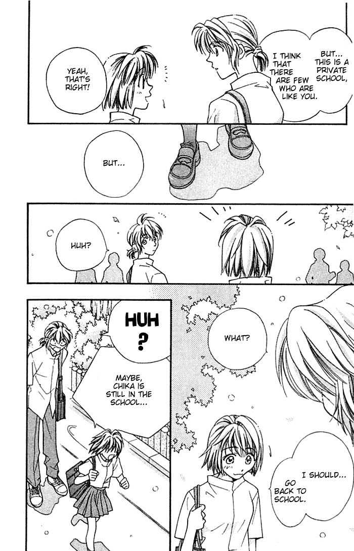 Cosmo na Bokura! Chapter 10 page 49 - Chapter 10