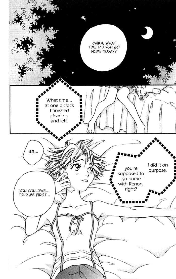 Cosmo na Bokura! Chapter 10 page 51 - Chapter 10