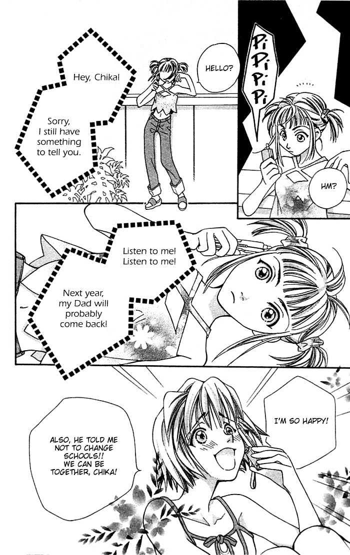 Cosmo na Bokura! Chapter 10 page 53 - Chapter 10
