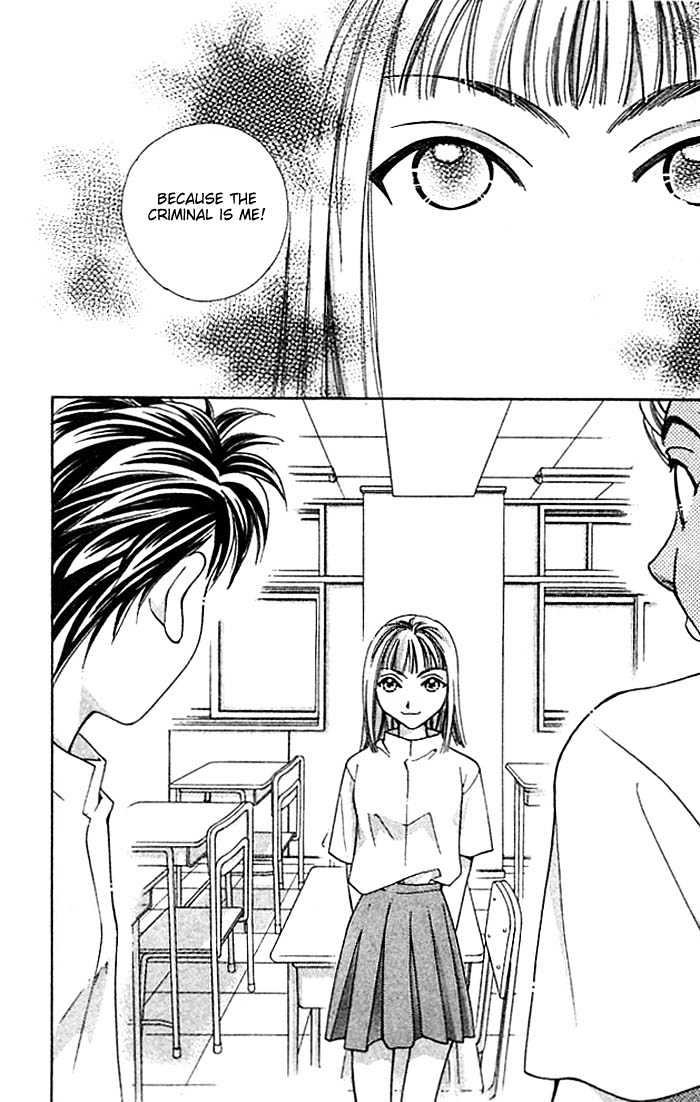 Cosmo na Bokura! Chapter 10 page 57 - Chapter 10