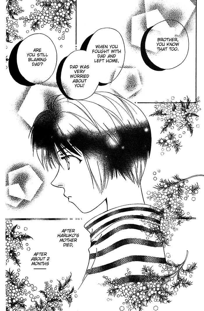 Cosmo na Bokura! Chapter 10 page 6 - Chapter 10