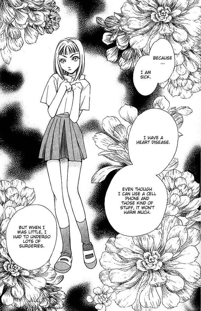 Cosmo na Bokura! Chapter 10 page 60 - Chapter 10